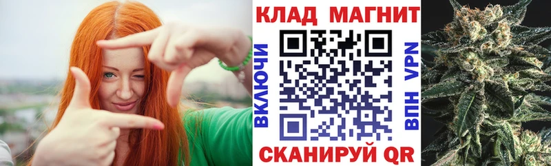 Где найти наркотики Кедровый ГАШ  Каннабис  Кокаин  ЭКСТАЗИ  Меф 