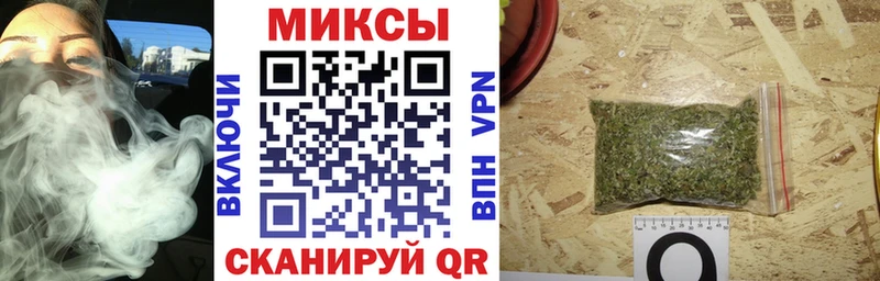 продажа наркотиков  Кедровый  БУТИРАТ Butirat 