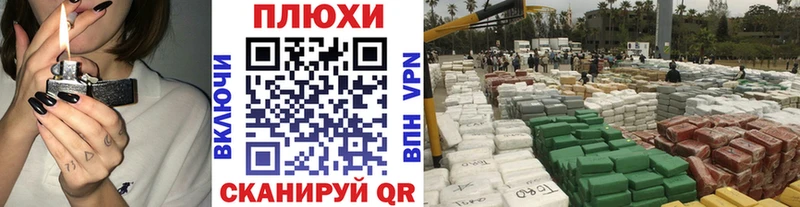 ГАШ VHQ  наркота  Кедровый 