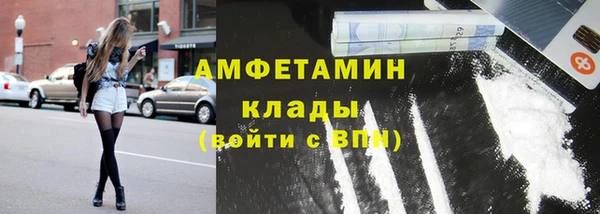 дистиллят марихуана Протвино