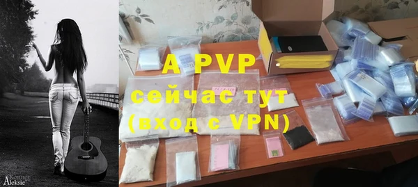 кокаин перу Верхнеуральск