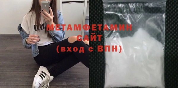 кокаин перу Верхнеуральск
