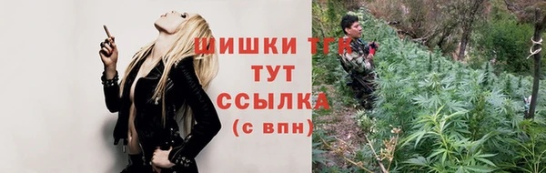 кокаин перу Верхнеуральск