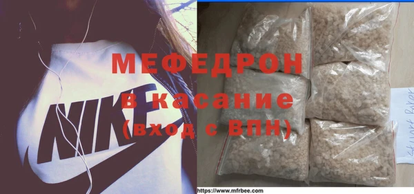 кокаин перу Верхнеуральск