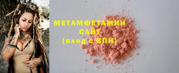 гидропоника Верхний Тагил