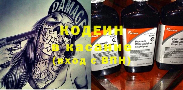 кокаин перу Верхнеуральск