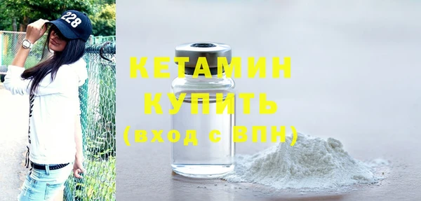 мет Верея