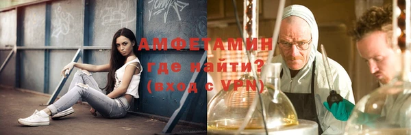 кокаин перу Верхнеуральск