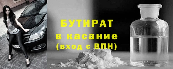 гидропоника Верхний Тагил