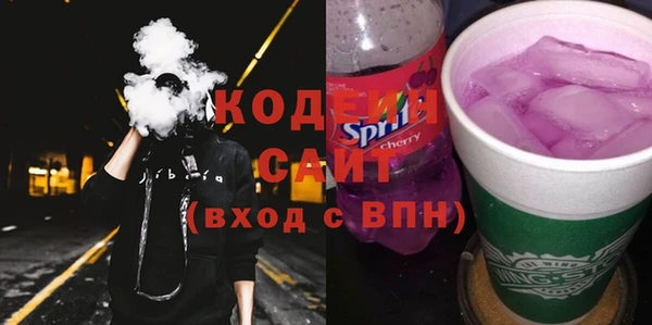 мет Верея