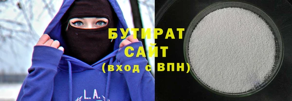 гидропоника Верхний Тагил