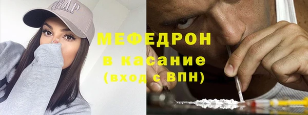 гидропоника Верхний Тагил