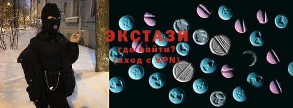 гидропоника Верхний Тагил