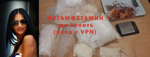 гидропоника Верхний Тагил