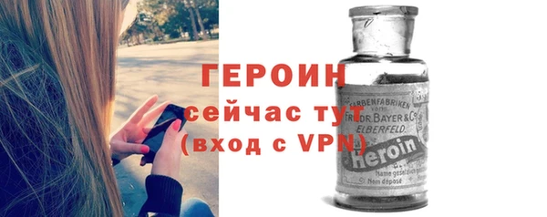 кокаин перу Верхнеуральск