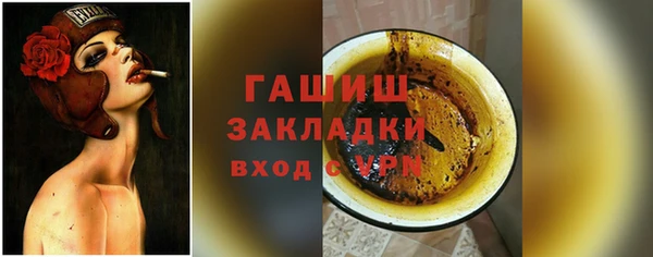 гидропоника Верхний Тагил
