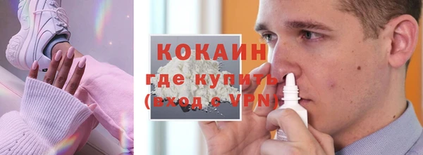 мет Верея