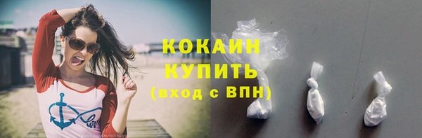 мет Верея