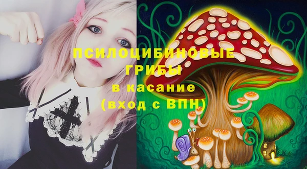 мет Верея