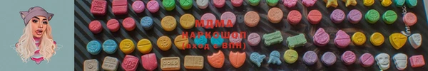 мет Верея