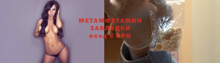 гидропоника Верхний Тагил