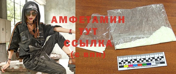 гидропоника Верхний Тагил