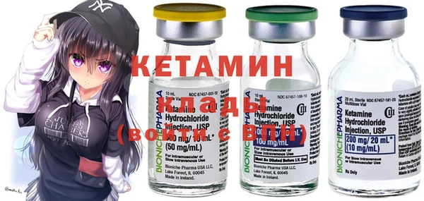 гидропоника Верхний Тагил