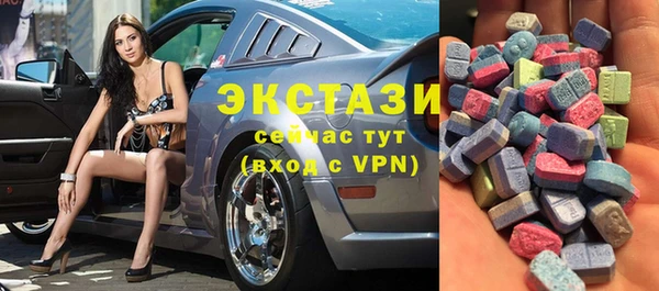 мет Верея