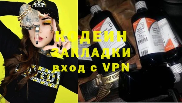 мет Верея