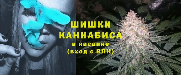 мет Верея