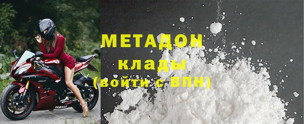 мет Верея