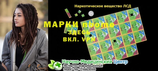 гидропоника Верхний Тагил
