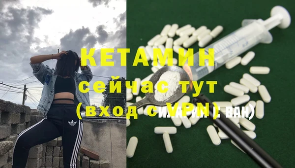 гидропоника Верхний Тагил
