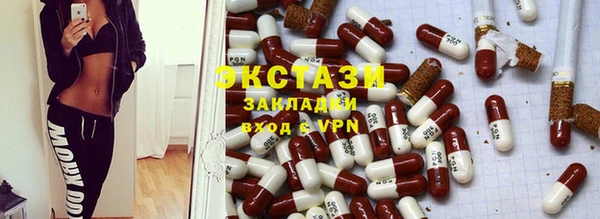 гидропоника Верхний Тагил