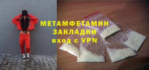 гидропоника Верхний Тагил