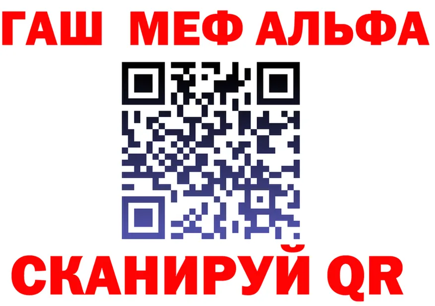 А ПВП крисы CK tor shop OMG Кедровый