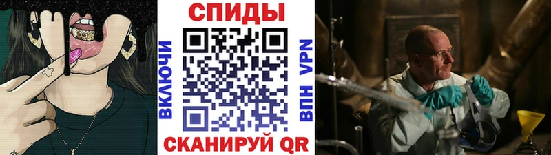 Первитин винт  Кедровый 