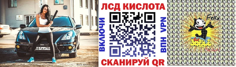 mega зеркало  Кедровый  Марки N-bome 1,5мг 