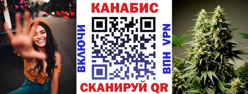 Конопля ГИДРОПОН Кедровый